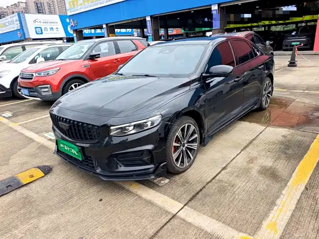 Geely Xing Rui 2024
