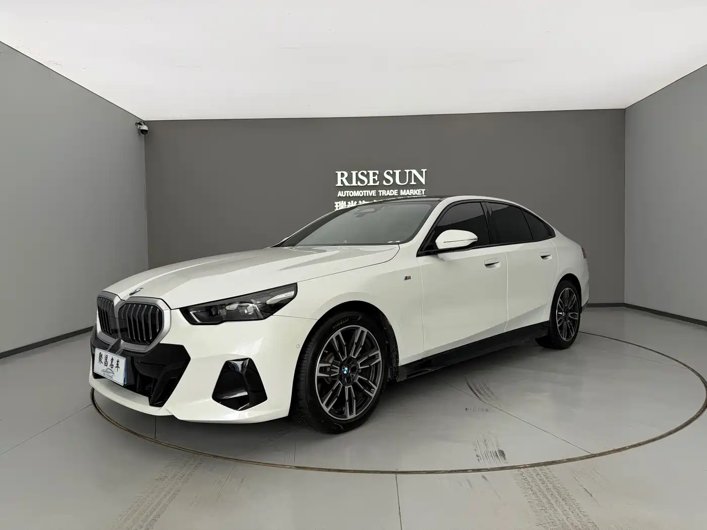BMW 5 Series (Import) 2024 Model 525i M Sport Package