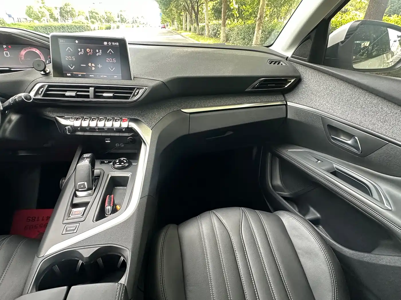 Peugeot 4008 2017 2017 350THP Luxury Edition