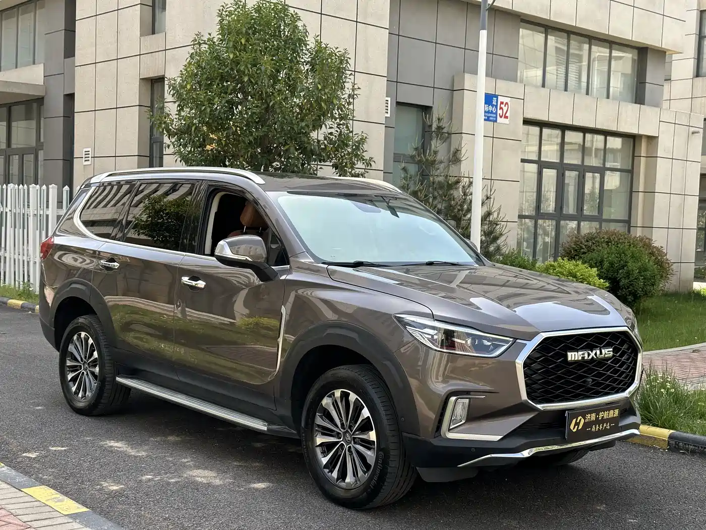 SAIC Maxus D90 2017 2.0T Automatic 4WD Polaris фото 3