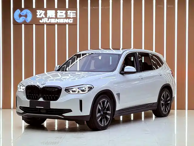BMW iX3 2021