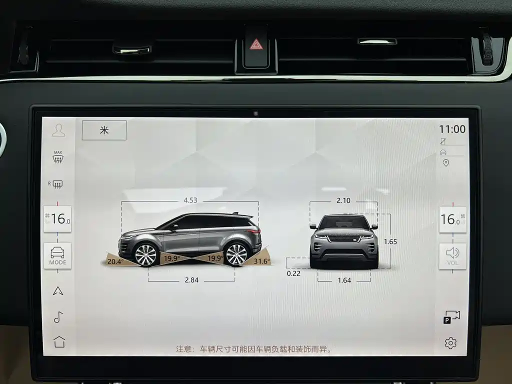 Land Rover Range Rover Evoque 2026 2026 Range Rover Evoque L SE