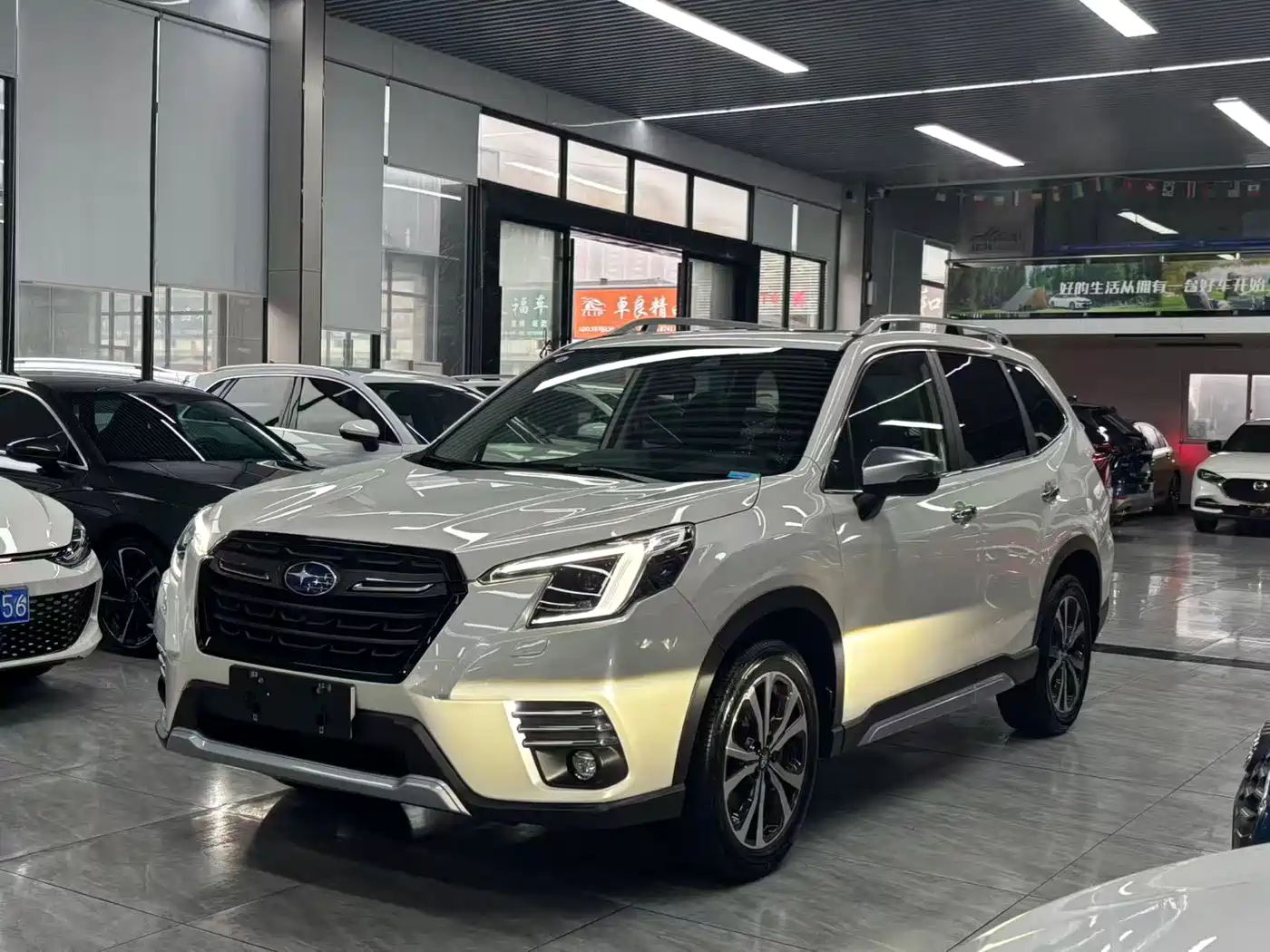 Subaru Forester 2022 2.0i AWD Flagship Edition with EyeSight