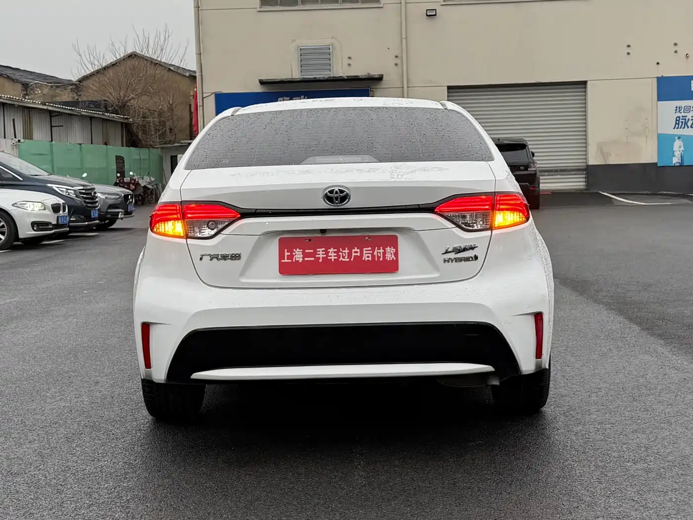 Toyota Levin 2022 Dual Engine 1.8H E-CVT Luxury Edition фото 25