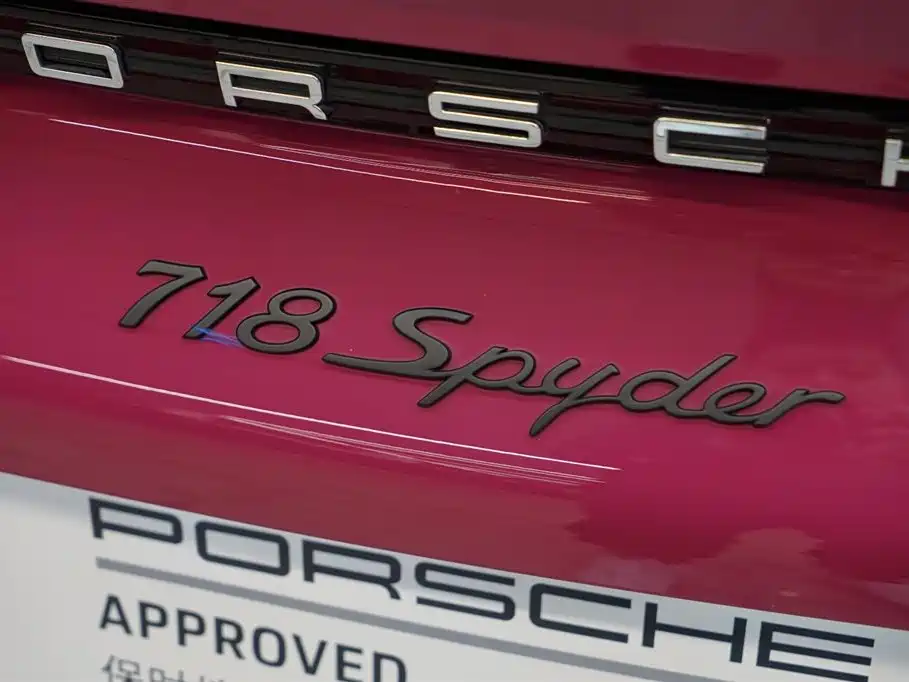 Porsche 718 2022 Spyder 2.0T фото 11