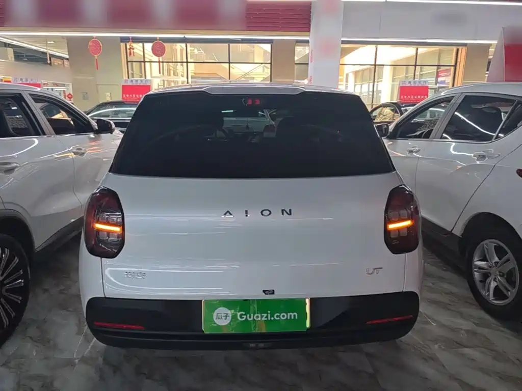 Aion UT 2025 2025 420 Smart Enjoyment Edition