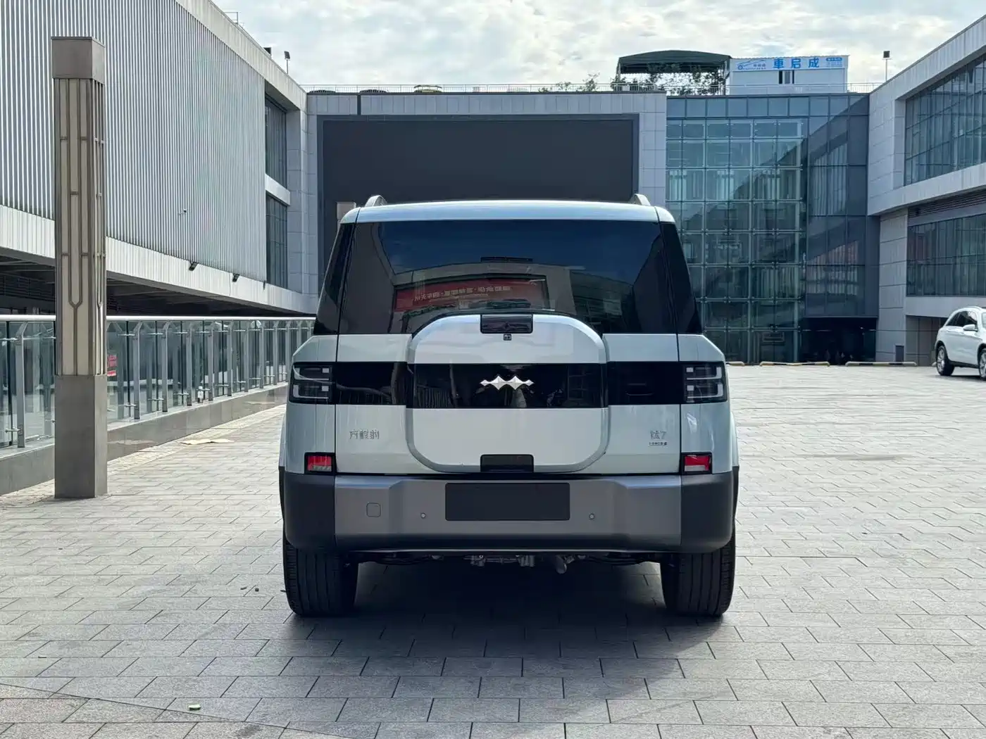 Fang Cheng Bao Titanium 7 2026 2025 AWD Base Model
