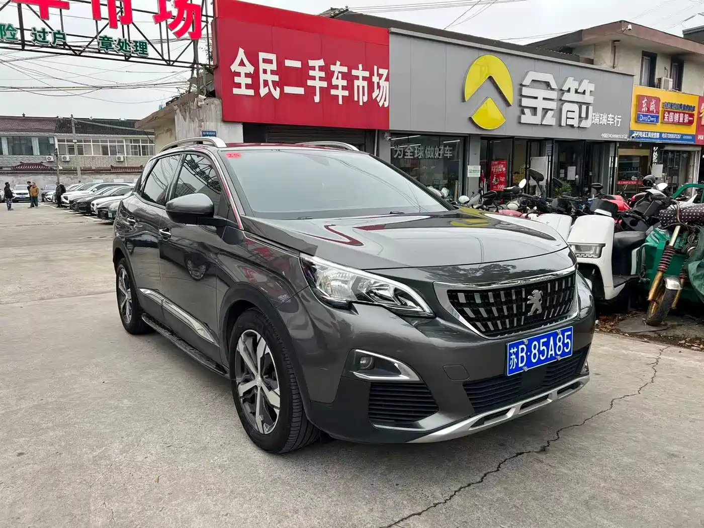 PEUGEOT 4008