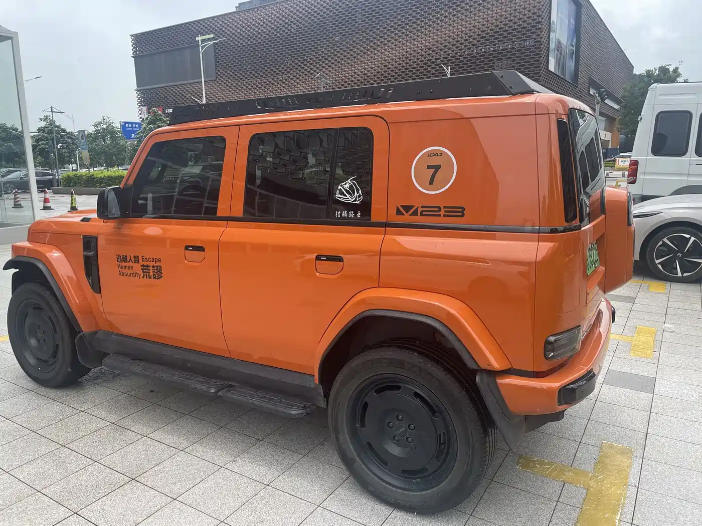 iCAR V23 2025 2025 401 2WD Advanced Edition