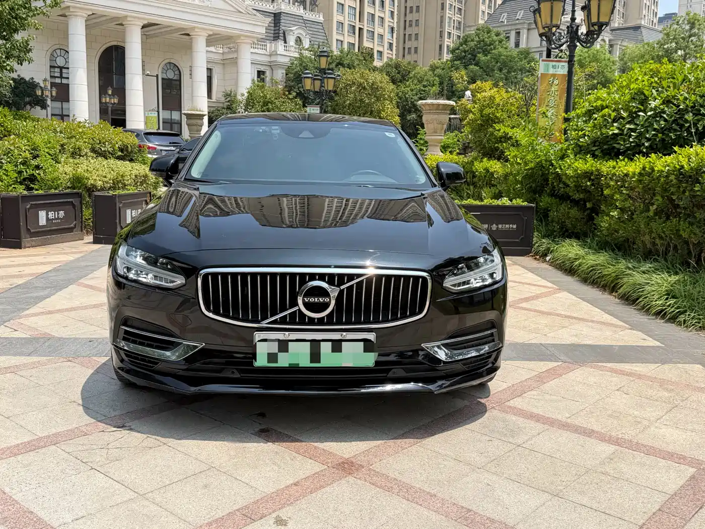 Volvo S90 Plug-in Hybrid 2019 2020 Model T8 E-Drive Hybrid Intelligent Luxury Edition