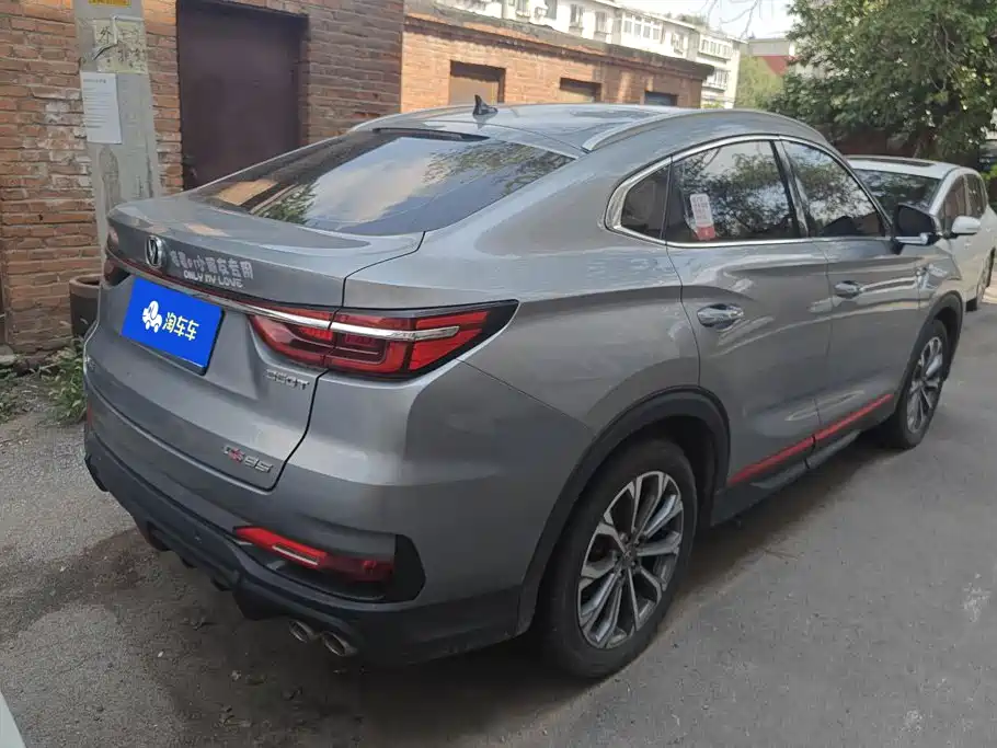 Changan CS85 COUPE 2021 2021 2.0T Automatic Premium