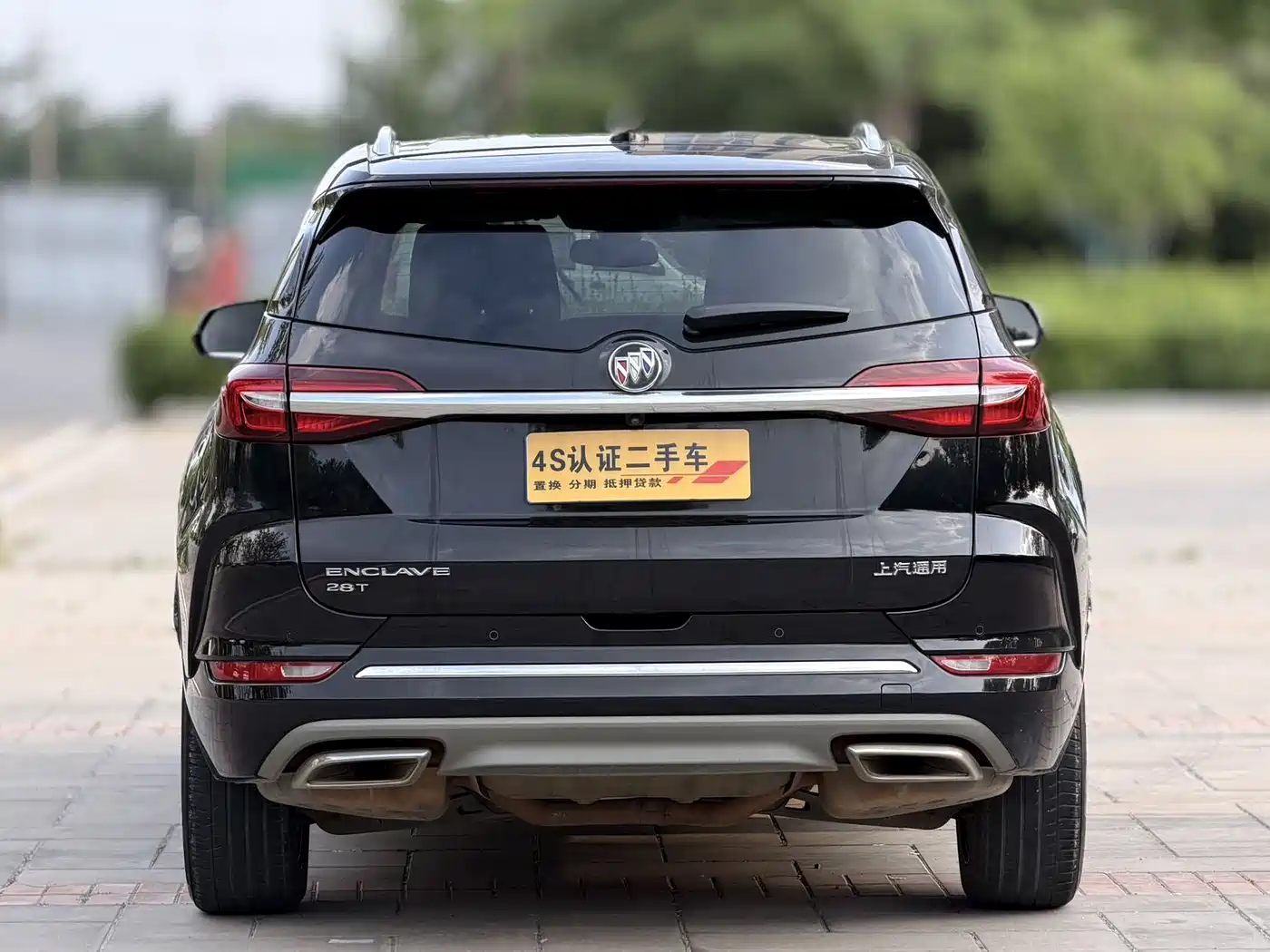 Buick Enclave 2020 28T 2WD Premium Model фото 4