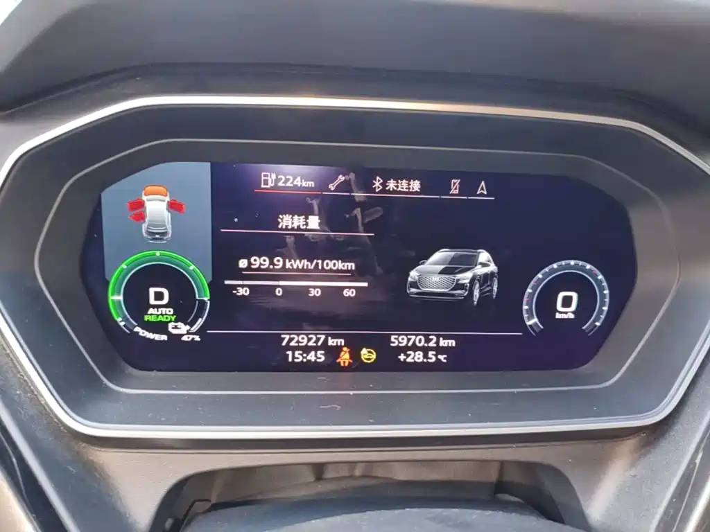 Audi Q4 e-tron 2023 2022 40 e-tron First Edition