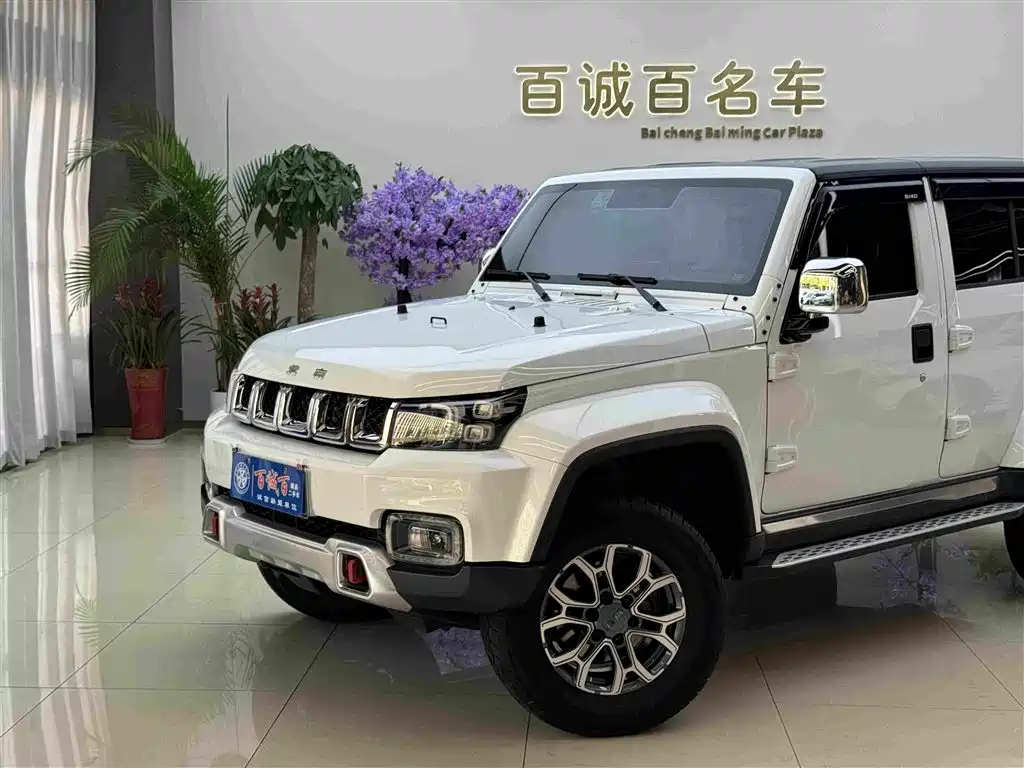 BAIC ORV Beijing Offroad BJ40 2025 2024 2.0T Urban Hunter Glory Edition