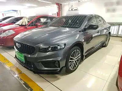 Geely Preface