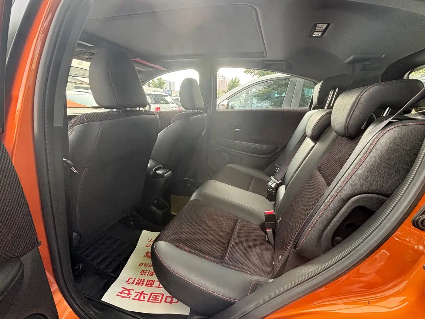 Honda XR-V 2015 2015 1.8L EXi CVT Comfort