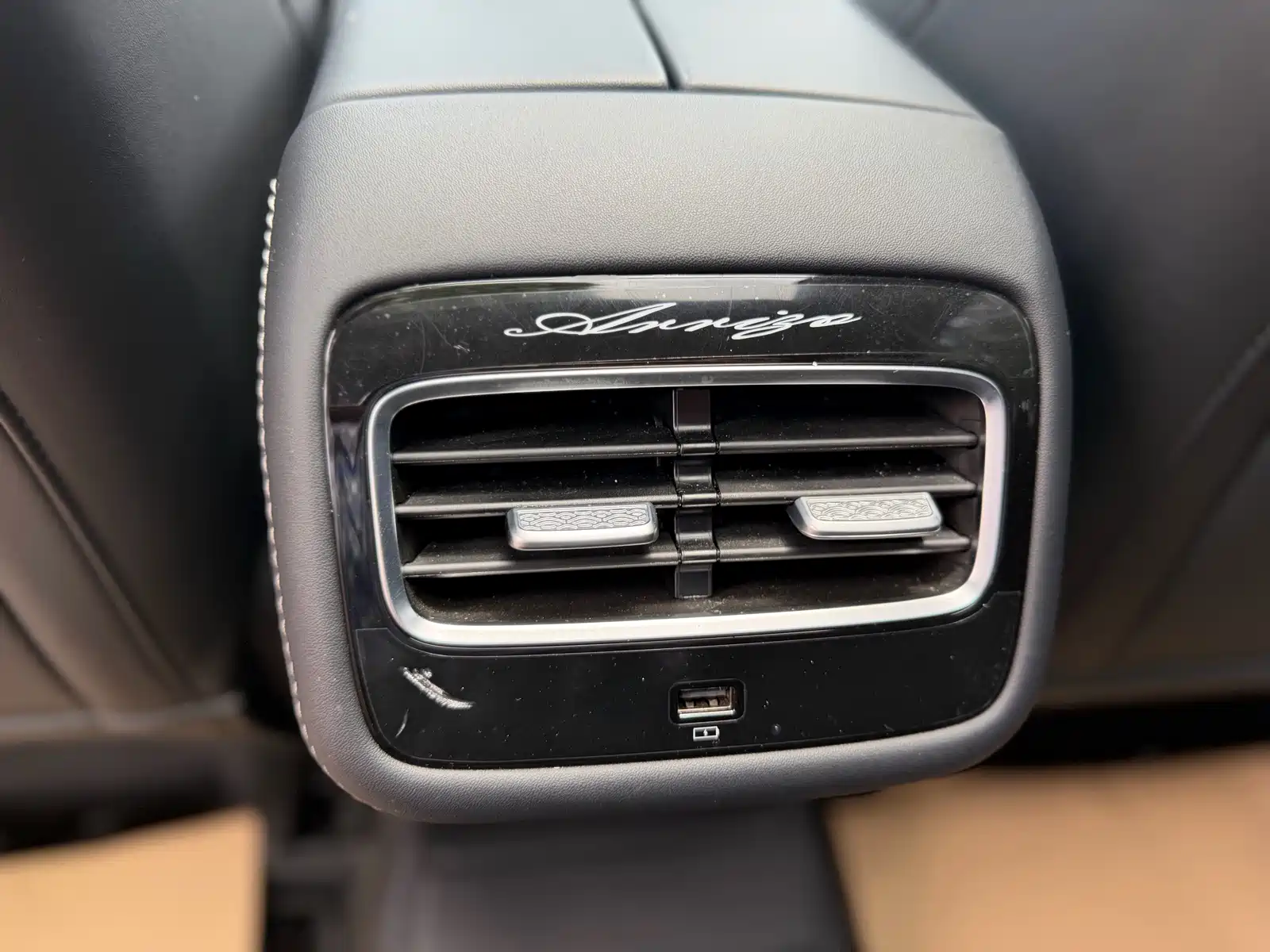 Фото 20 - Chery Arrizo 8 PRO