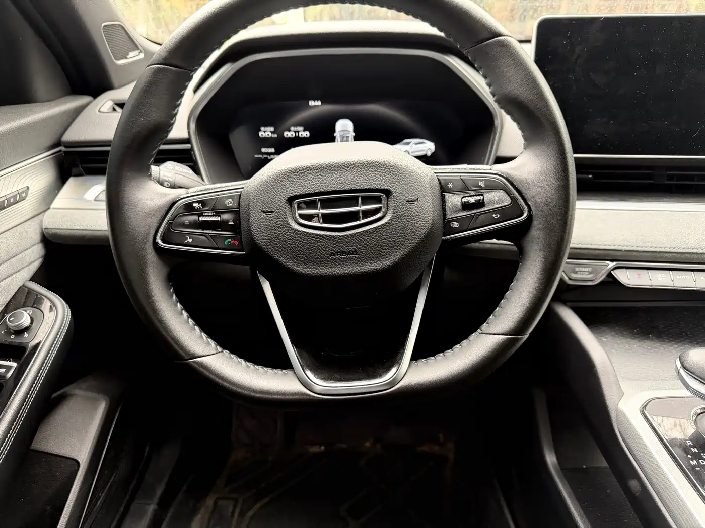 GEELY AUTOMOBILE XINGRUI