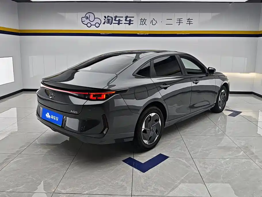 Changan Qiyuan A05 2025 2025 Model True Fragrance Edition 145 Leading