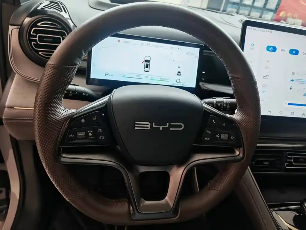 BYD Frigate 07 2023 2023 DM-i 205KM Flagship