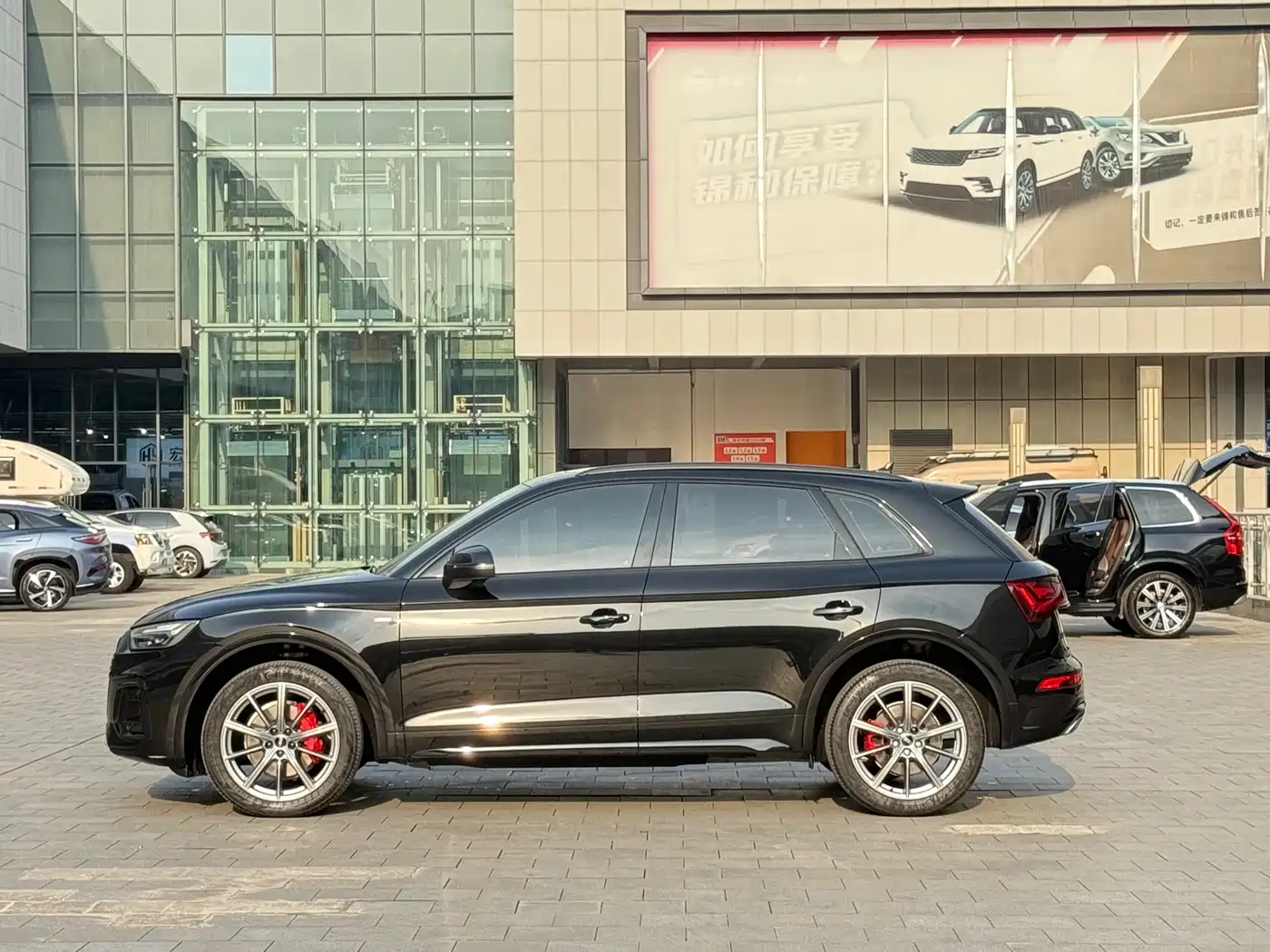 Audi Q5L 2024 Model 40 TFSI Luxury Dynamic фото 7