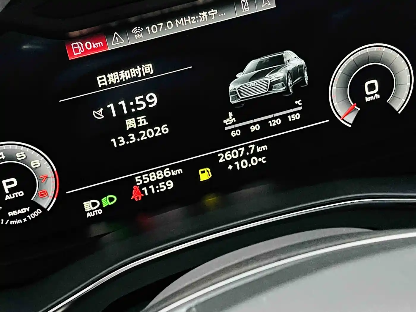 Audi A6L 2023 45 TFSI quattro Premium Dynamic фото 10
