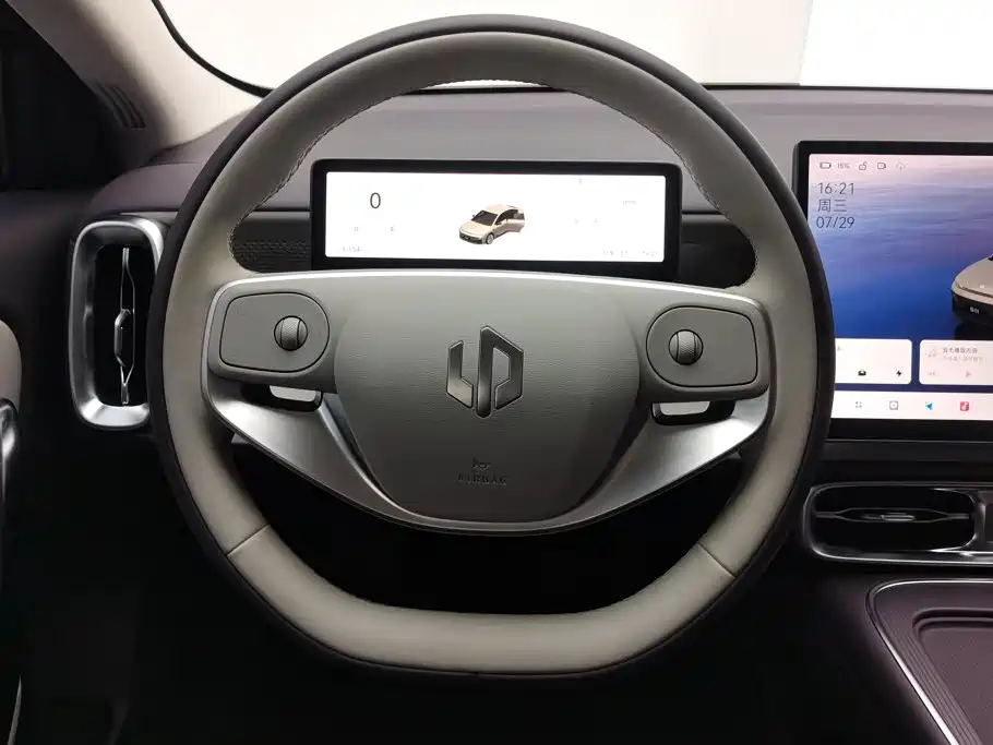 Leapmotor B01 2026 2026 550 Comfort Edition