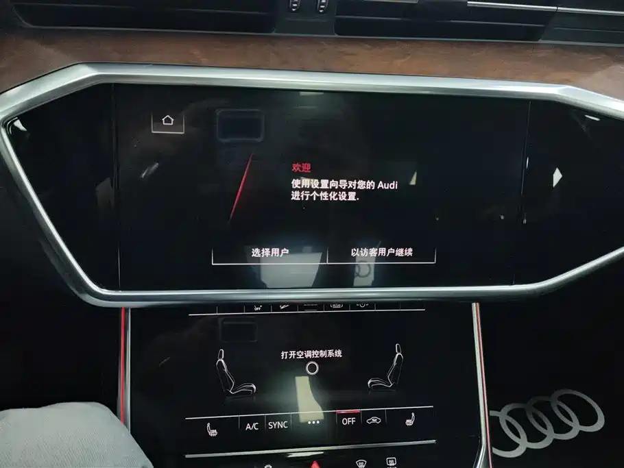 Audi A6L 2023 55 TFSI quattro Flagship Dynamic фото 13
