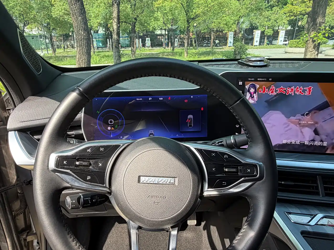 Haval Shenshou 2022 2022 1.5T Smart Enjoyment Edition