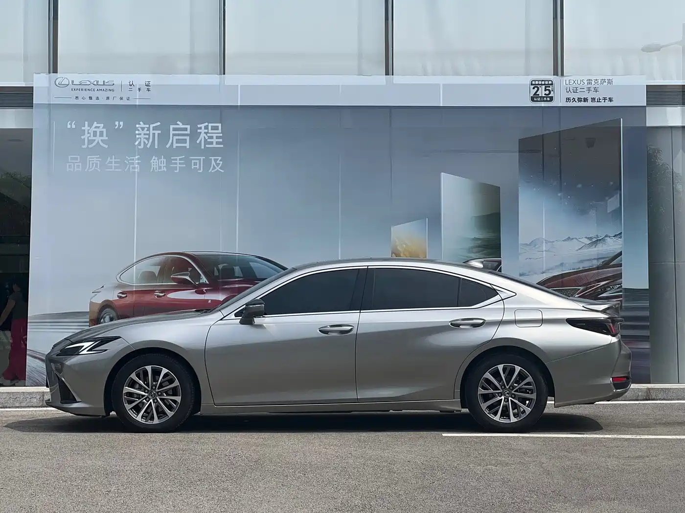 Lexus ES 2025 300h Ultimate Edition фото 2