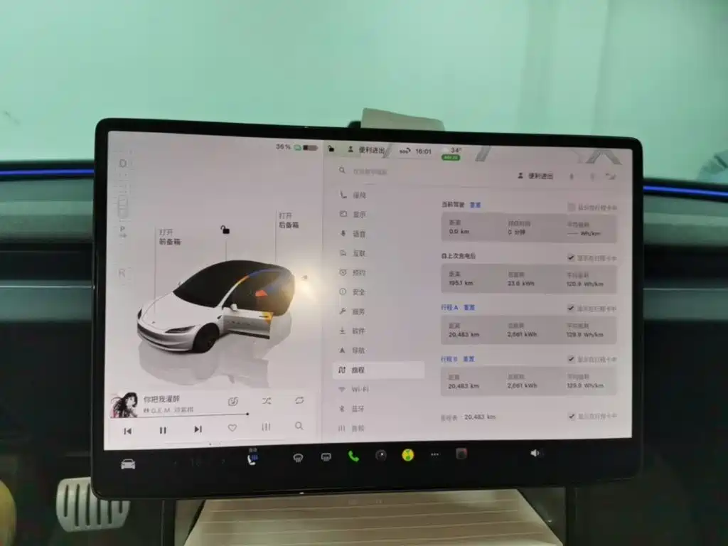 Tesla Model 3 2026 2025 Model Year Facelift Rear-Wheel Drive
