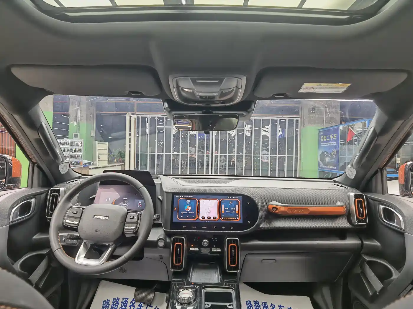 Haval Big Dog 2021 1.5T DCT 2WD Border Collie Edition фото 7