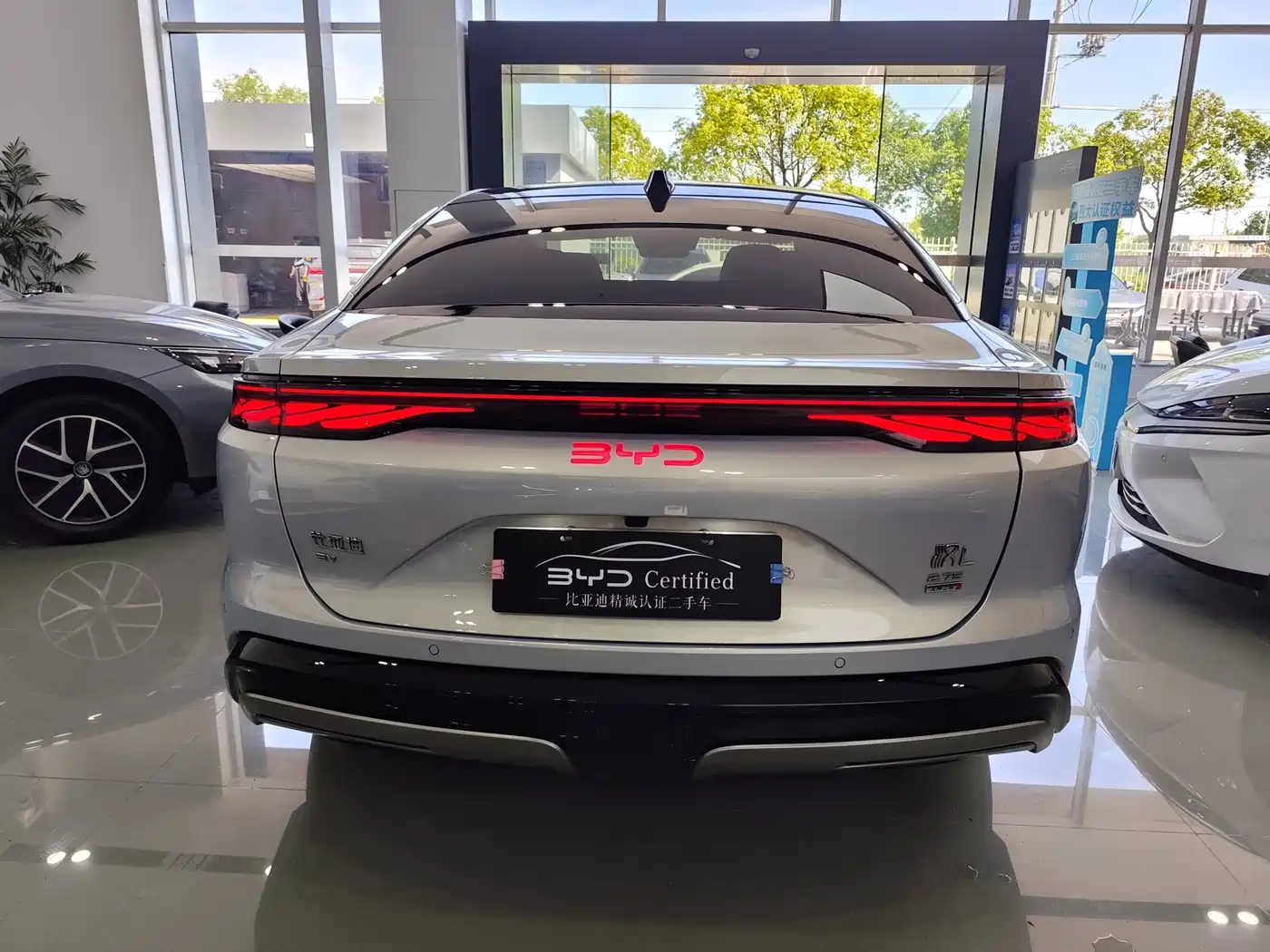 BYD Han L 2025 2025 EV AWD LiDAR Flagship