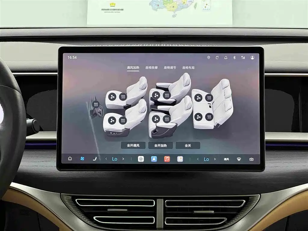 Denza D9 2025 2025 Model DM-i Smart Drive Edition 1020 AWD Flagship