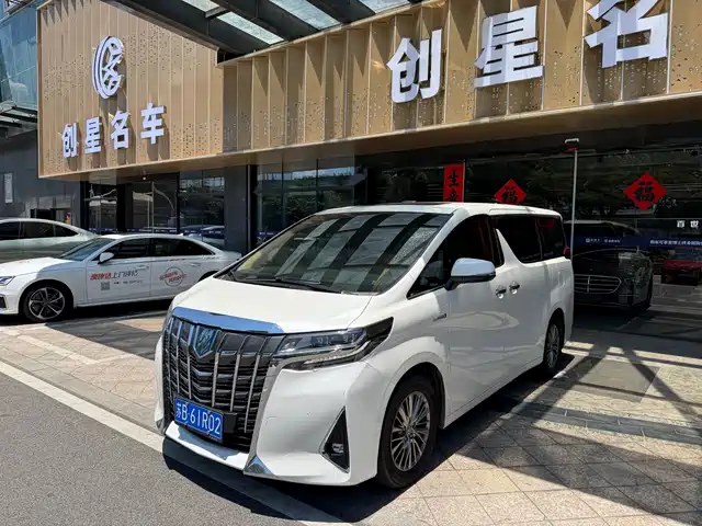 Toyota Alphard 2021
