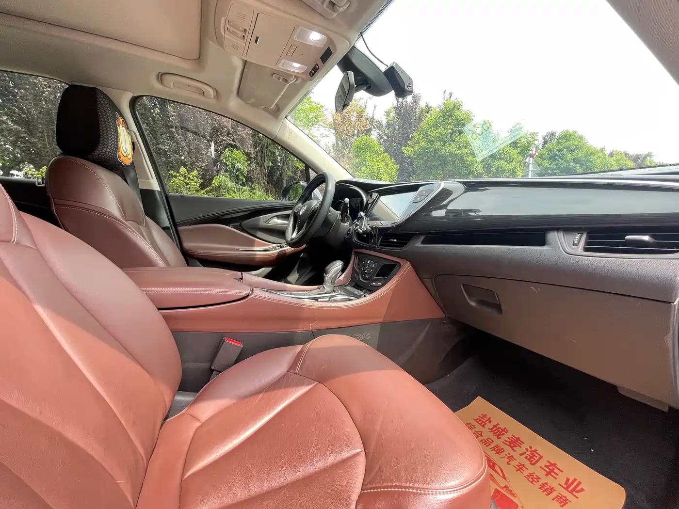 Buick Envision Plus 2021 532T FWD Elite Trim фото 10