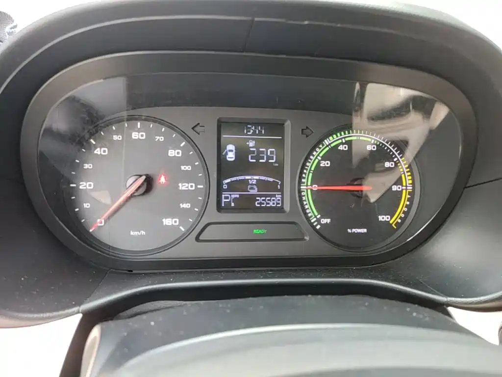 Roewe Kaiwei CLEVER 2023 2022 311km Vitality Bobo Edition