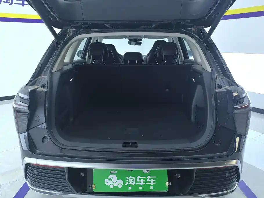 2026 Hongqi HS3 PHEV