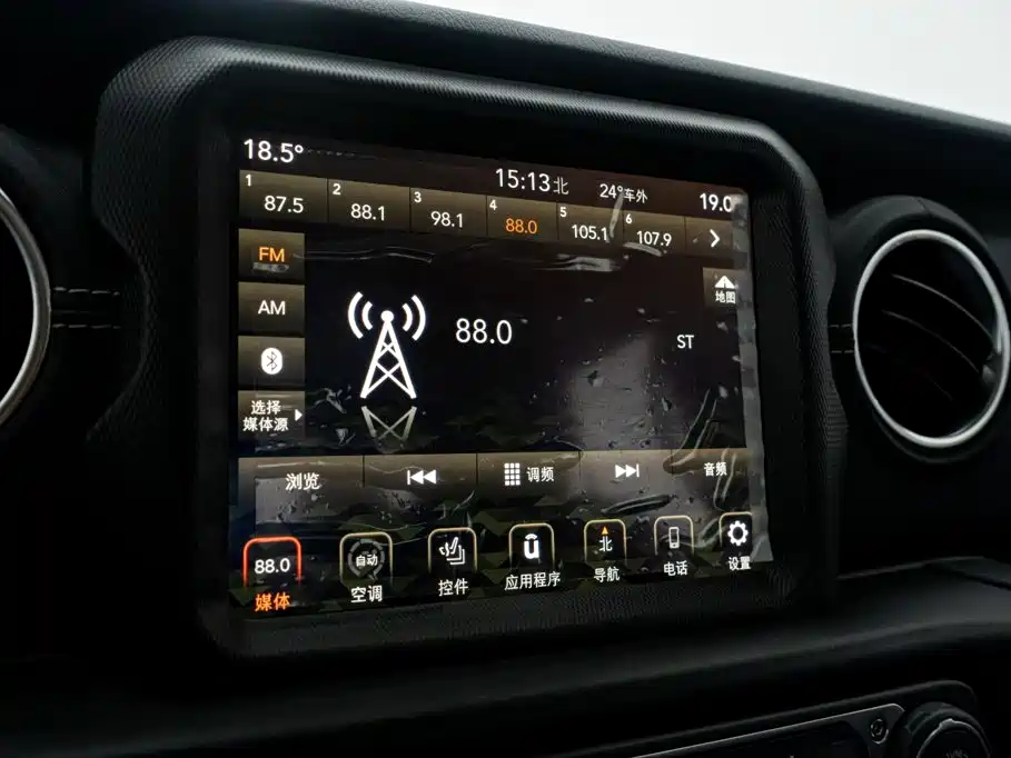 Jeep Gladiator 2023 2022 3.6L Pioneer Edition