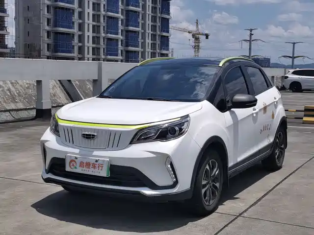  Geely Geometry EX3 Kung Fu Bull 2021 Kung Fu Niu Niu