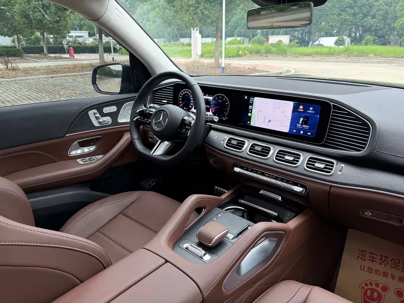 Mercedes-Benz GLS 2025 2025 GLS 450 4MATIC Fashion