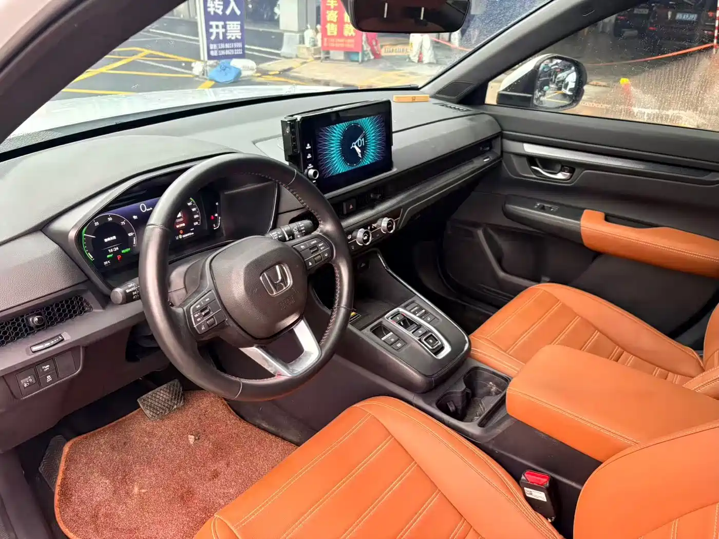 Honda CR-V 2025 2024 2.0L e:HEV 2WD Zhiyi Edition