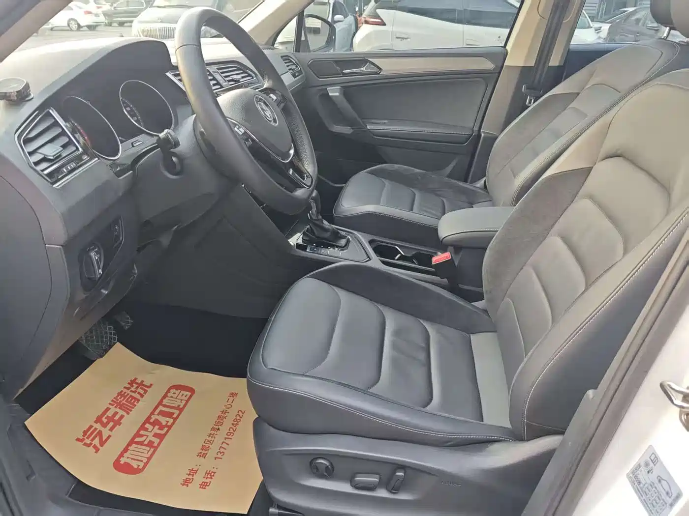 Volkswagen Tiguan L 2017 330TSI Automatic 2WD Luxury Edition фото 7