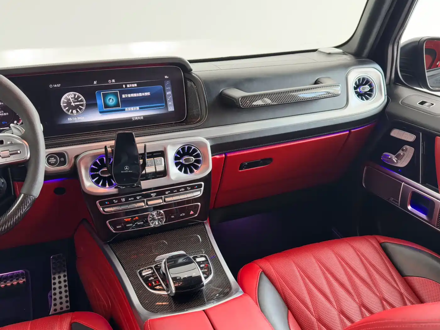 Mercedes-Benz G-Class AMG 2021 AMG G 63 фото 11