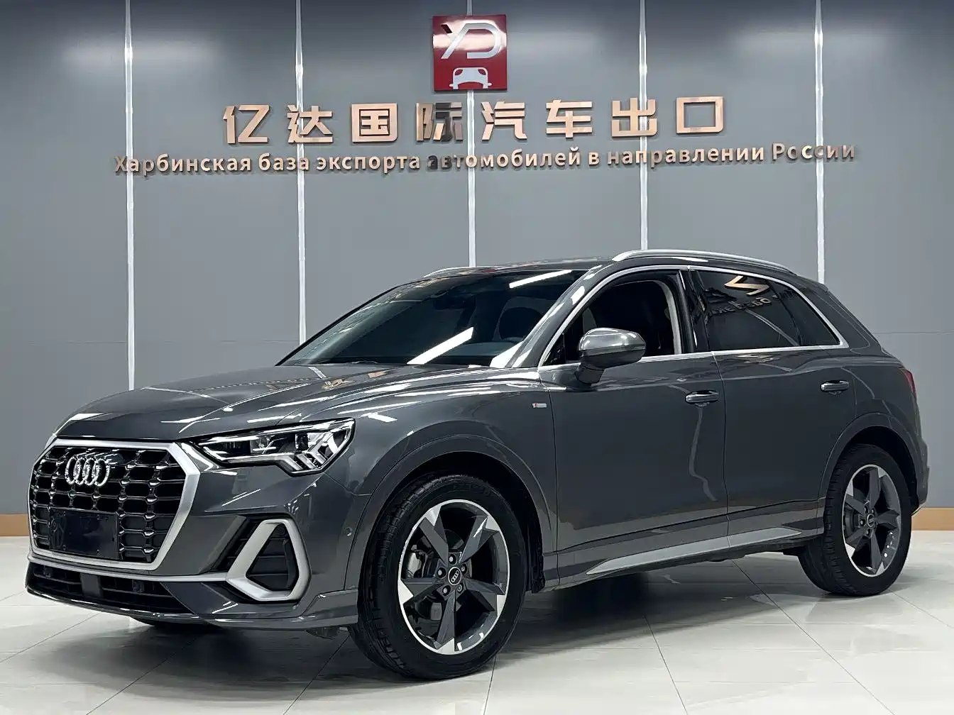 Audi Q3 2023 35 TFSI Fashion Dynamic (1.4T)