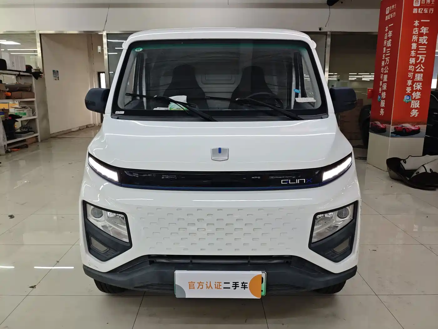 2023 Yuan Cheng Star Enjoy E6