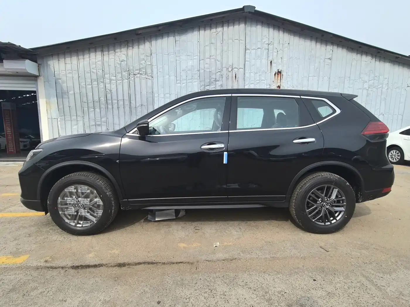 Nissan X-Trail 2026 2025 Honor 2.0L 2WD Leading Edition