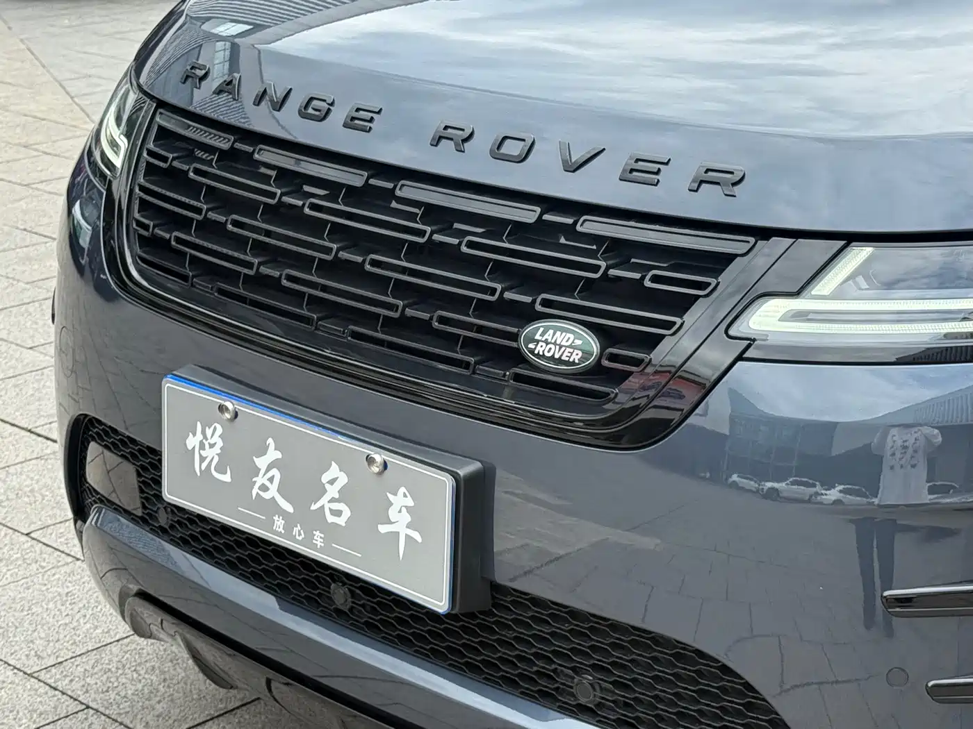 Land Rover Range Rover Evoque 2024 Range Rover Evoque L 249PS Light Master Edition фото 9