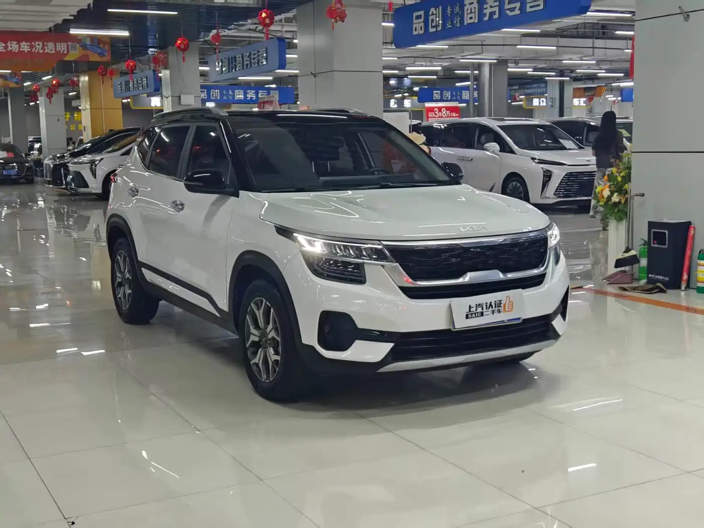 Kia KX3 Smart Run 2021 1.5L CVT Fashion Edition фото 3