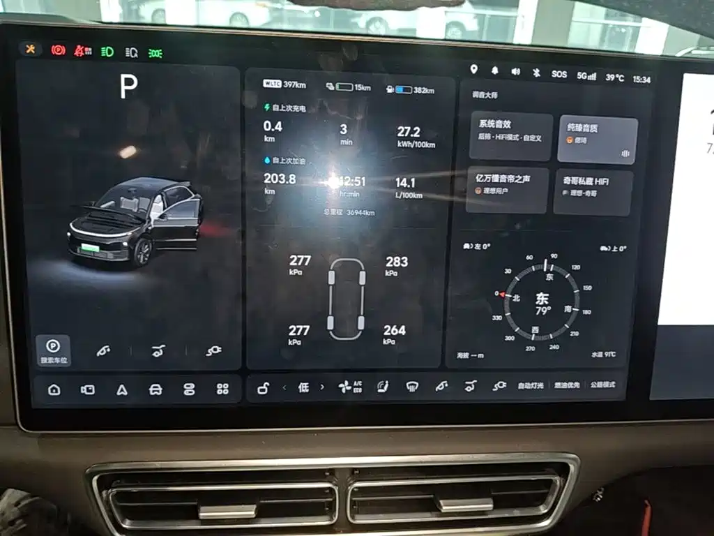 Li Auto L6 2024 2024 Max